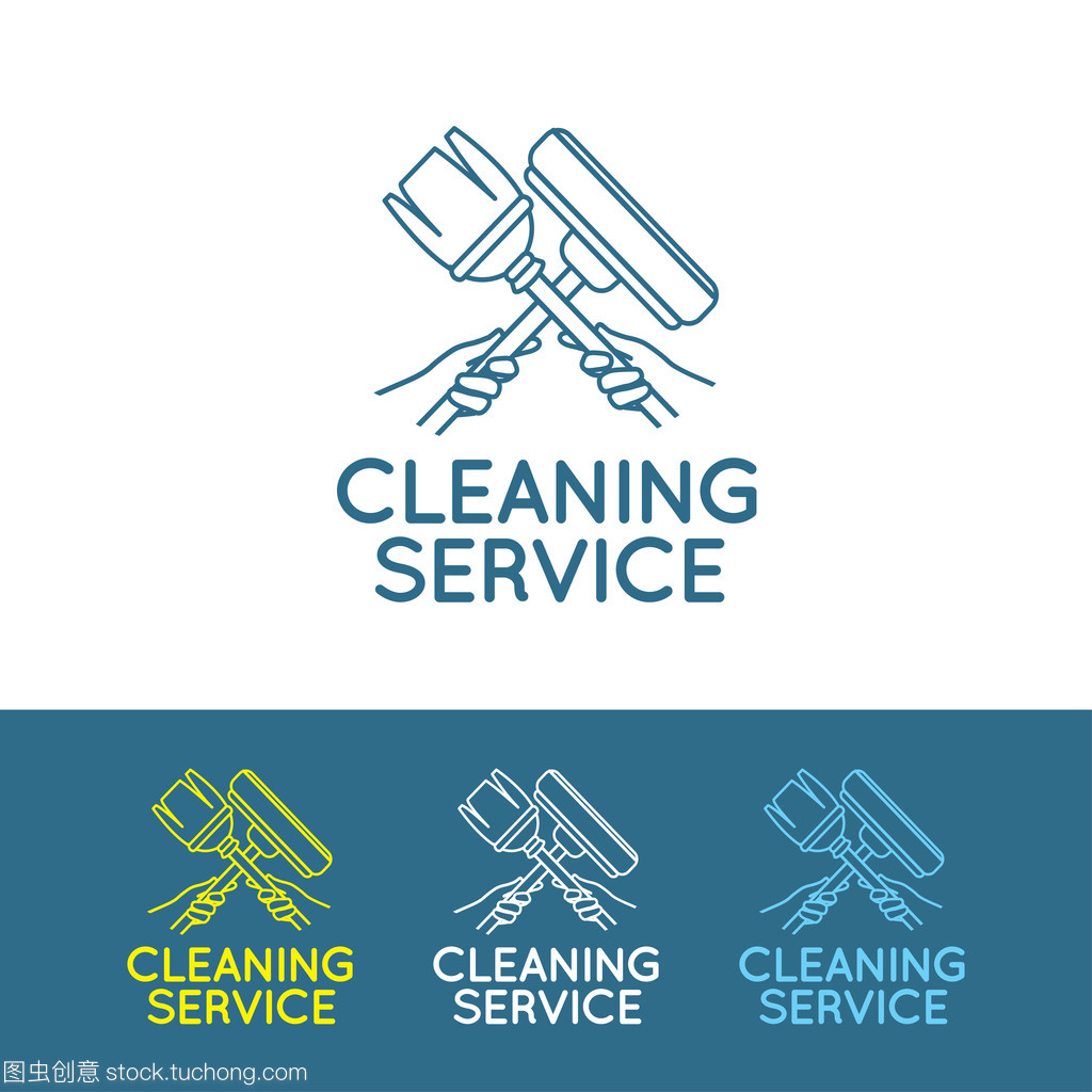 清潔服務(wù)的標(biāo)志 打造專業(yè)、可靠與高效的清洗及保潔服務(wù)
