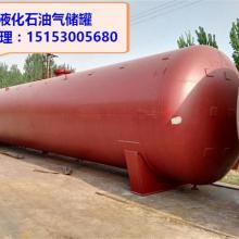 揚(yáng)州石油化工廠三益工貿(mào)總公司 深耕石油化工，驅(qū)動區(qū)域產(chǎn)業(yè)升級