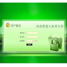 北京華大佳境 以專業(yè)除臭技術(shù)打造無憂網(wǎng)絡(luò)銷售服務(wù)